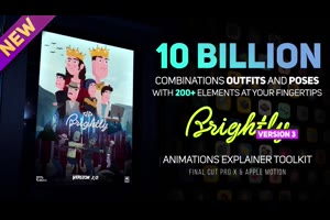 fcpx插件-卡通人物角色场景解说转场图标MG动画元素Brightly V3 + 使用教
