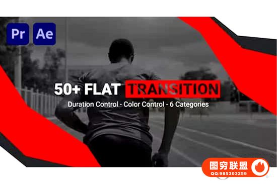 [AE模板]AE/PR模板-50种简单扁平化二维MG图形转场过渡预设 Flat Transi@37111