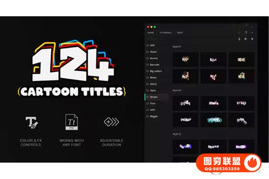 [AE模板]AE/PR脚本-124组创意卡通文字标题动画预设 Cartoon Titles@36973