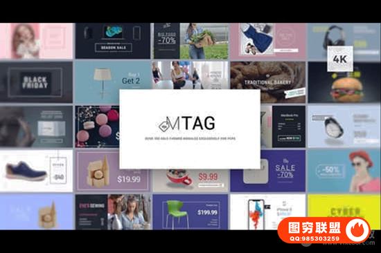 [FCPX插件]102个商品促销价格标签图文排版动画 mTag@36915