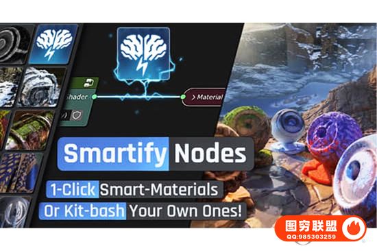 [Blender预设]智能特效材质预设资产Blender预设 Smartify Nodes V1.03@36837