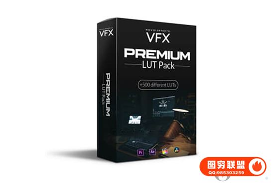 [Luts预设]500个高级电影LUTs调色预设 Premium LUT Pack@28958