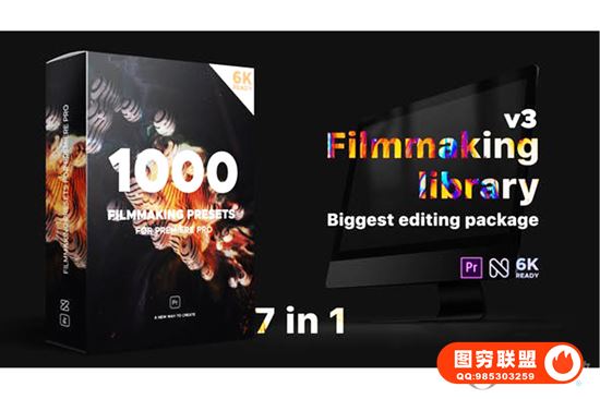 [PR模板]PR模板预设-1000种文字标题PR转场片头调色视觉特效包！@36793