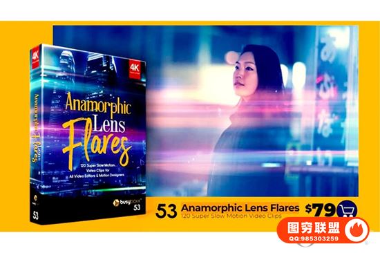 [视频素材]4K视频素材 120个镜头变形光晕炫光叠加光效动画Anamorphic Lens@36733