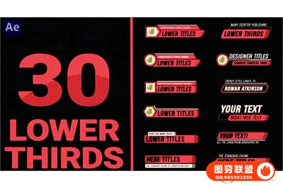 [AE模板]30组专业精美设计字幕条标题动画 Lower Thirds Pack@36714