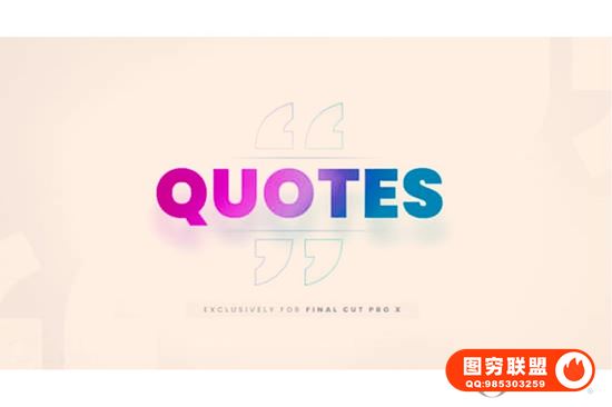[FCPX插件]40个引号段落文字标题动画 Quotes@36634