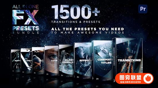 [调色剪辑]电影级视觉特效！PR转场素材，背景音效，调色剪辑大礼包！@36565