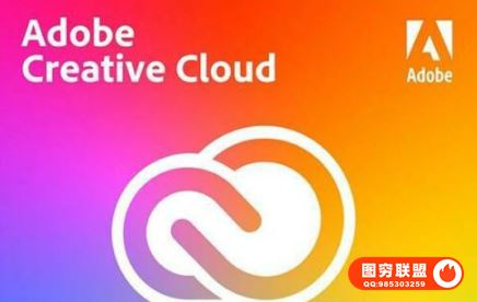 [WIN版软件]Adobe 全家桶/Adobe 全系列 WINX64系统9月更新@36143