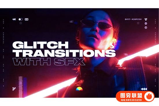 [PR模板]PR脚本-500组画面损坏故障干扰VHS色散毛刺抖动转场预设 Glitch Tr@36082