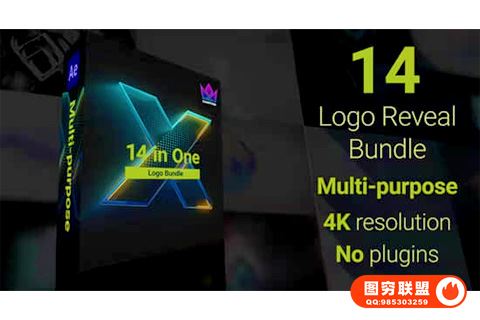 [AE模板]14组简约LOGO标志展示小片头动画 Logo Reveal Bund@35976