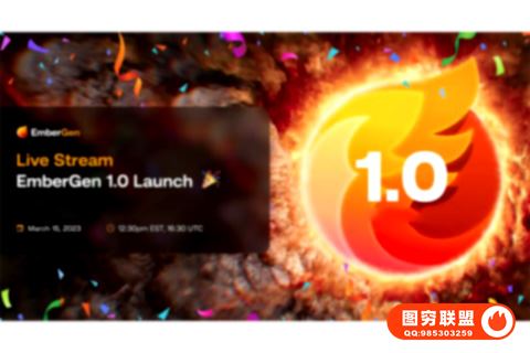 [WIN版软件]实时模拟烟雾火焰爆炸流体特效三维软件 EmberGen 1.0.4 Win正式版@35935