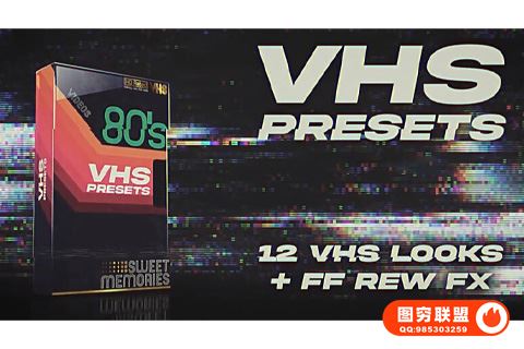 [PR模板]PR模板 复古录像带视觉特效预设VHS Look Presets Pack@35717