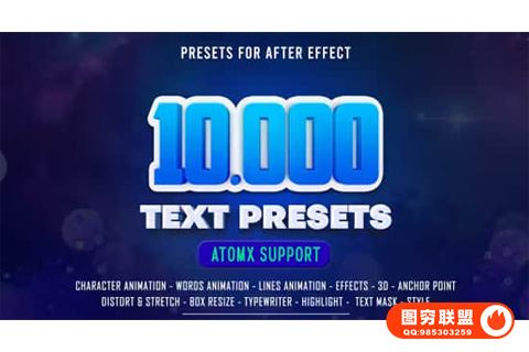 [AE模板]10000种文字标题缓入缓出字幕特效动画预设 Text Presets@35602