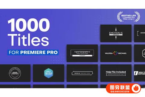 [AE模板]AE/PR模板-1000个文字标题字幕条排版动画 Mogrt Titles V8@35572