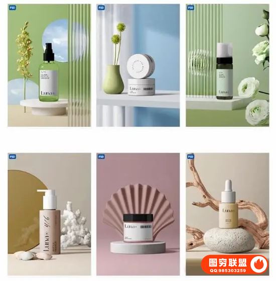 [PSD模板]国外高端美妆品牌提案PSD样机百款模板@35525