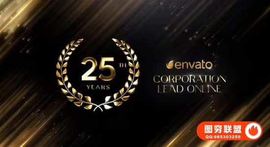 [AE模板]金色背景周年庆纪念日颁奖典礼图文介绍开场片头 Anniversary@35568