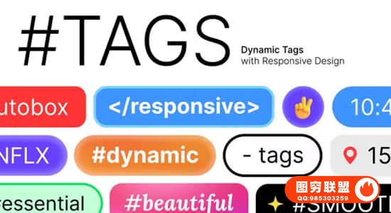 [AE模板]创意动态标签文字标题动画 Dynamic Tags@35545