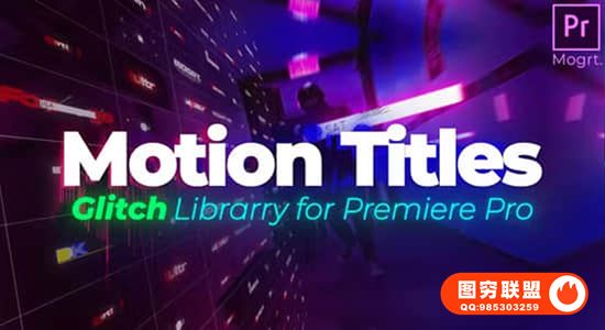 [PR模板]33组故障干扰文字标题动画 Motion Glitch Typogra@35508