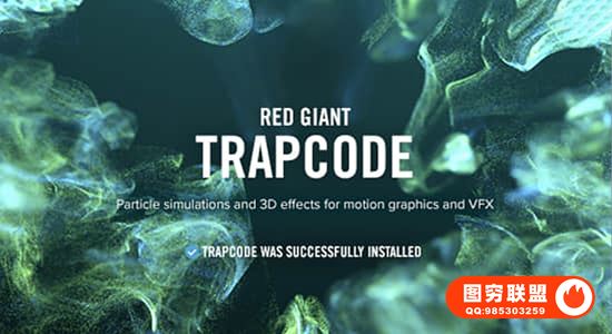 [AE/PR插件]红巨人粒子特效套装AE/PR插件v.4.0 Win 含Particular/Fo@35374
