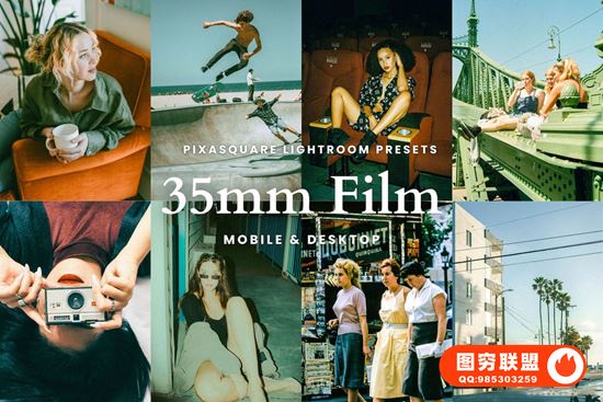 [LR预设]35毫米电影胶卷Lightroom预设 35mm Film Lightroom @35036