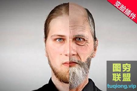 [AE插件]AE变形扭曲(变脸)插件 REFlex v5.2.8 WIN MAC 版@15306