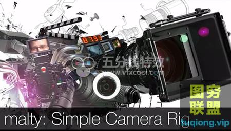 [AE脚本]AE摄像机动画绑定脚本 malty: Simple Camera Rig 2.2@11870