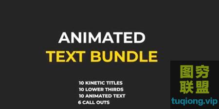 [FCPX插件]FCPX 36组文字标题字幕动画预设Animated Text B@26657