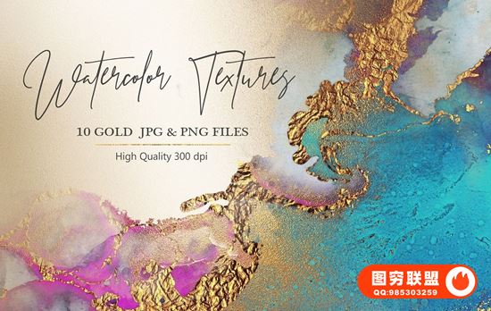 [背景素材]水彩金箔纹理金色水彩PNG和JPG纹理！@14209