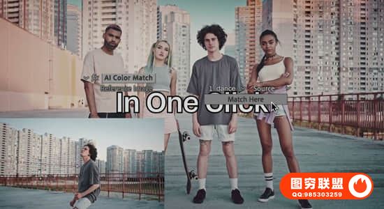 [AE/PR插件]人工智能色彩匹配视频调色AE/PR插件 AI Color Match V1.3 @38590