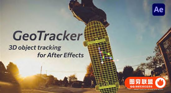 [WIN版软件]三维对象运动跟踪工具 GeoTracker .3.1.378 Win+@38580