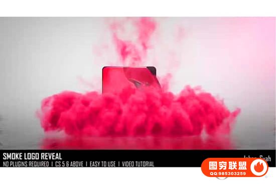 [AE模板]简洁优雅彩色烟雾消散LOGO标志展示片头 Smoke Logo Rev@38275