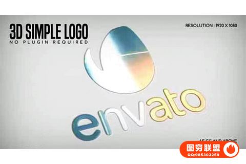 [AE模板]简洁明亮三维LOGO标志小片头动画 3D Simple Logo@38038