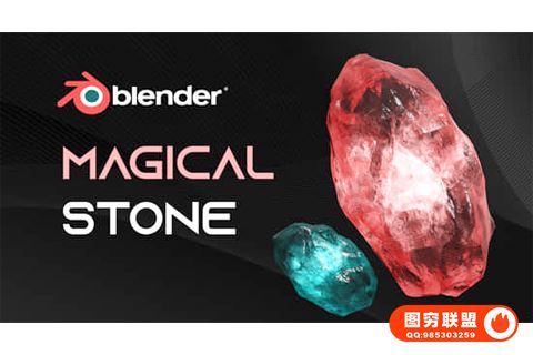 [Blender预设]魔法能量宝石发光着色器资产 Glowing Magical @37882