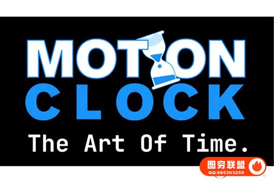 [PS插件]Adobe系列软件使用时间计算统计脚本 Motion Clock V1.1.6+@37983