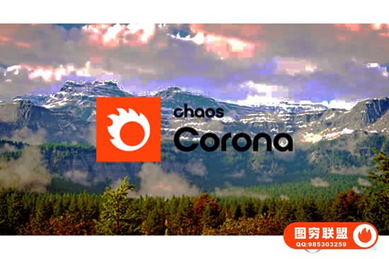 [3DS MAX插件]3DS MAX插件-专业高性能实时交互CR渲染器 Corona Renderer@37975