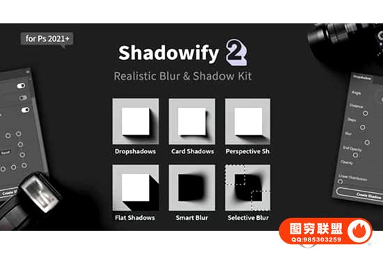 [PS插件]PS插件-模拟真实投影拖尾阴影工具 Shadowify 2 – Realisti@37784