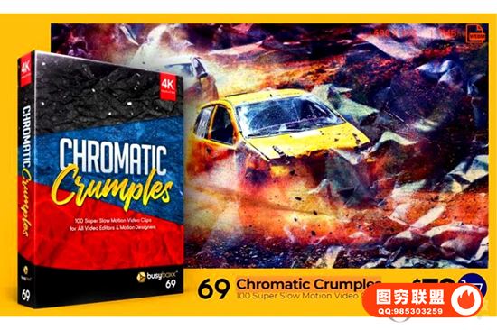 [视频素材]4K视频素材 100个创意彩色褶皱纸张定格特效叠加合成动画 Chromatic @37547
