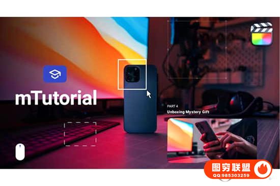 [FCPX插件]107个教程课程讲解示意操作文字注释介绍动画 mTutorial@37591