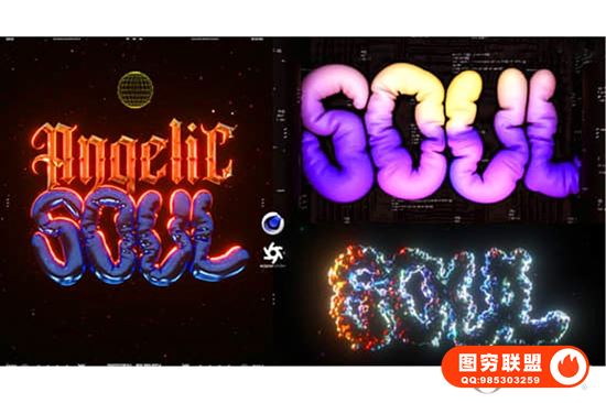 [C4D教程]彩色气球文字标题动画制作 Chromatic Balloon 3D @37480