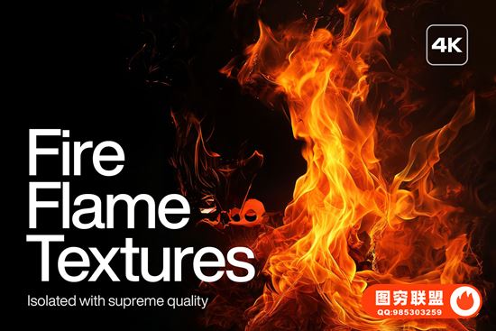 [视频素材]史诗级！100个高清4K火焰纹理素材！@37359