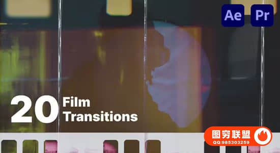 [AE模板]AE/PR模板-20种复古老电影胶片穿孔灼烧闪烁刮痕转场预设 Film Tran@35235