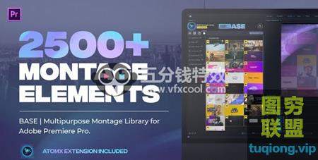 [PR预设]PR汉化脚本-2500个视频无缝转场文字标题图形设计音效调色分屏特效预设包@27677