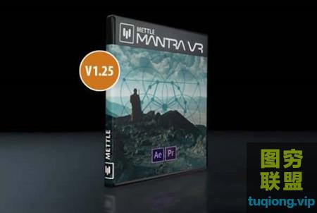 [AE插件]超现实几何对称Mettle Mantra VR v1.27 for @18802