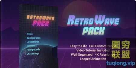 [AE模板]VHS复古风格文字标题动画 Retro Wave Pack@28028