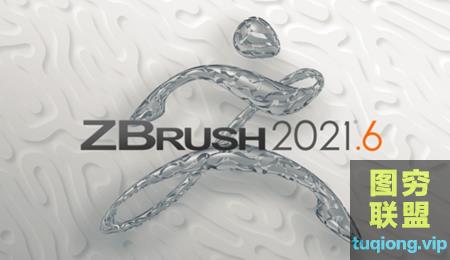 [Zbursh]三维雕刻建模软件ZBrush .6.4 Win系统中文版@26977