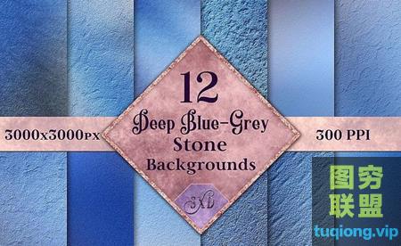 [背景素材]深蓝灰色紫色石头背景 - 24个图象石材纹理集合！@14203