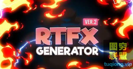 [AE模板]AE脚本模板-1000组手绘游戏火焰烟雾水流雷电能量MG动画素材V2@19636