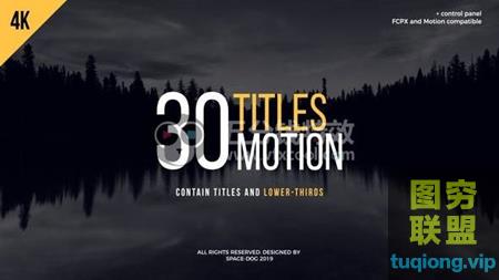 [FCPX插件]30个简洁运动排版文字标题动画 30 Motion Titles@12614