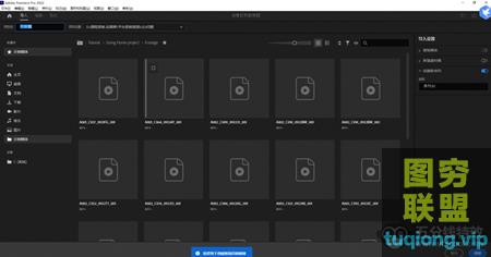[adobe]Adobe5月份更新版本，一键安装支持WIN@28820