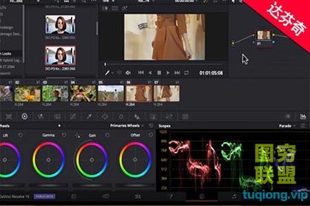 DaVinci Resolve达芬奇色彩分级与校正技术视频教程@15364